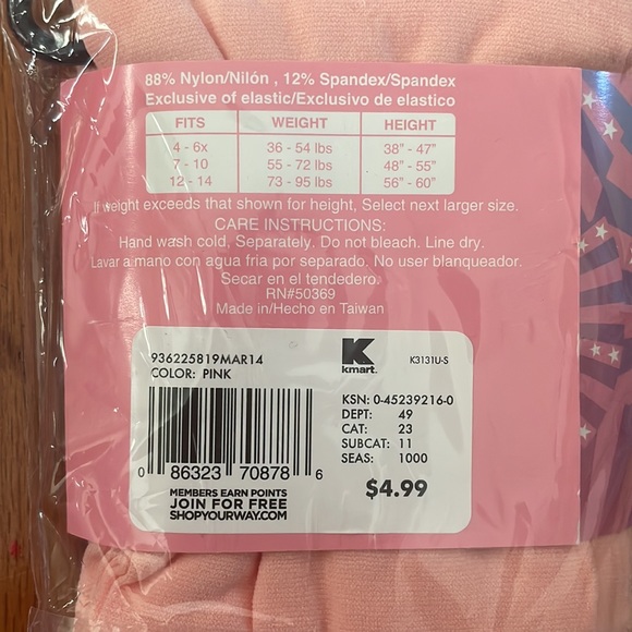 Kids Just Imagine Pink Footed Tights - Picture 2 of 2